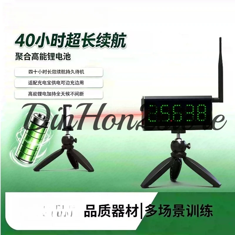 Infrared roller skating speed pile timer speed skating Kincana turn back laser automatic induction electronic timer