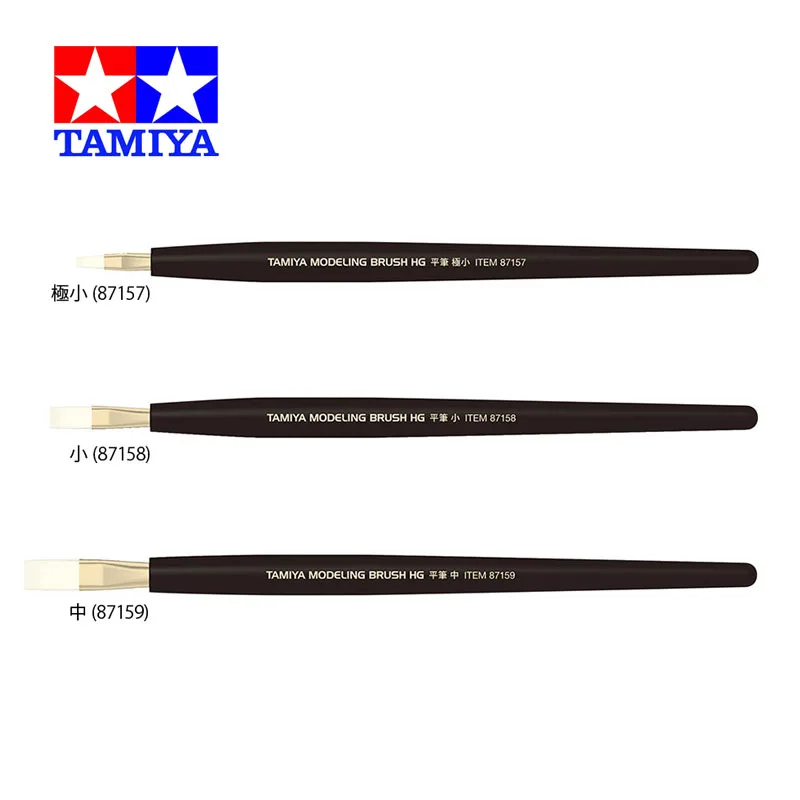 TAMIYA Modeling Brush HG Flat Brushes 87157/87158/87159 Model Coloring Flat Pen Extra Small/Small/Medium Model Craft Tools