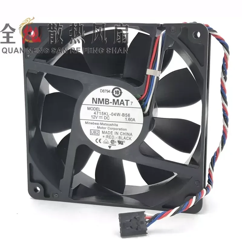 4715KL-04W-B56 NMB Cooling Fan for 12 cm 12 V 1.60 A 12038 Axial Fan