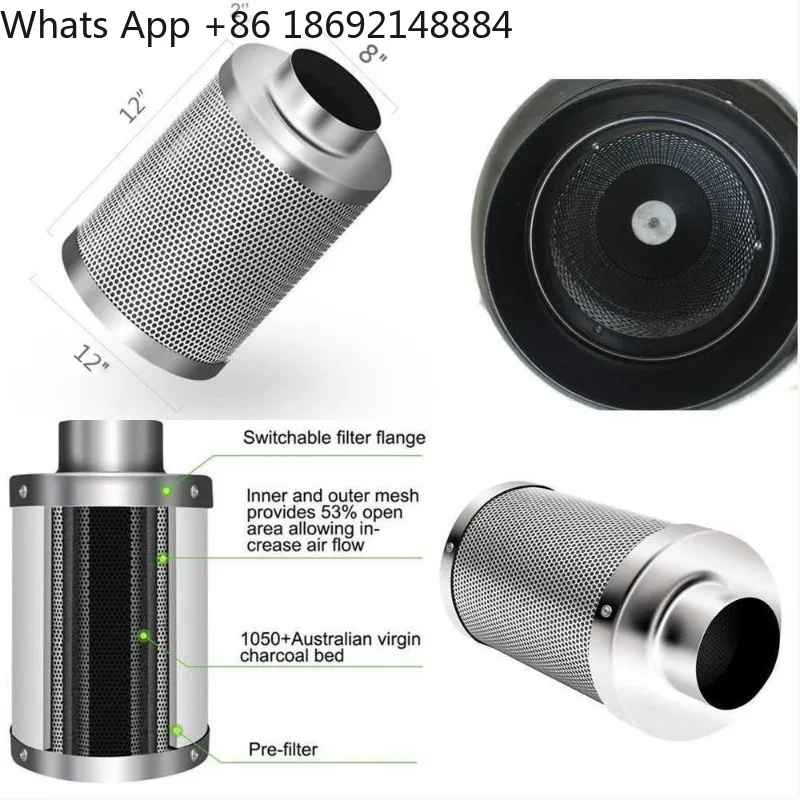 Activated carbon air filter Hydroponic plant tent cartridge activated carbon air filter