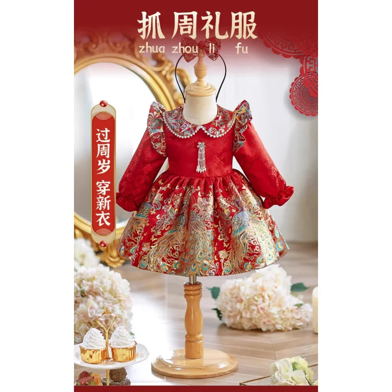 

Girls' First Birthday Little Host Party New Year High-end Embroidered Tassel Princess Dress