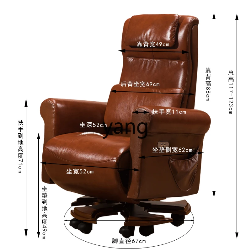 

LMM backrest modern simple home lunch break swivel chair computer chair