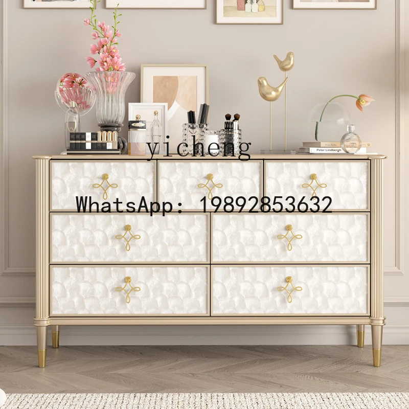 X2 Solid Wood Shell Chest of Drawers Bedroom Five-Drawer Storage Cabinet American  Luxury Bedside Storage Drawer Organizer Chest