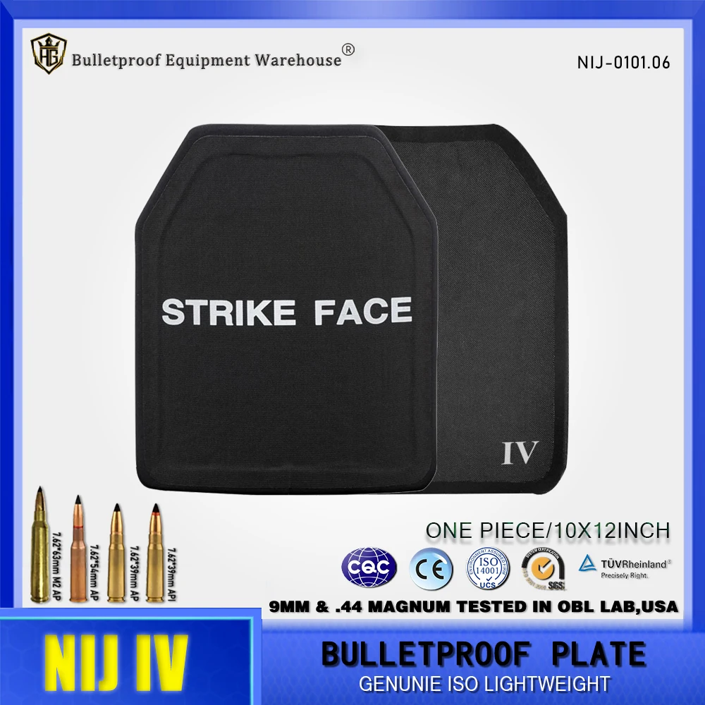 Level 4 NIJ IV 0.0101.06 Military Self Defense 25mm Bulletproof Plate Tactical Bulletproof Armor Ceramic Silicon Carbide Alumina