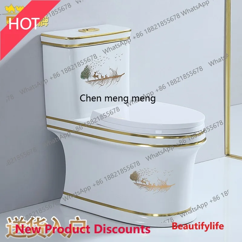 

P32 Color toilet silent siphon super swirl deodorant large diameter toilet ceramic