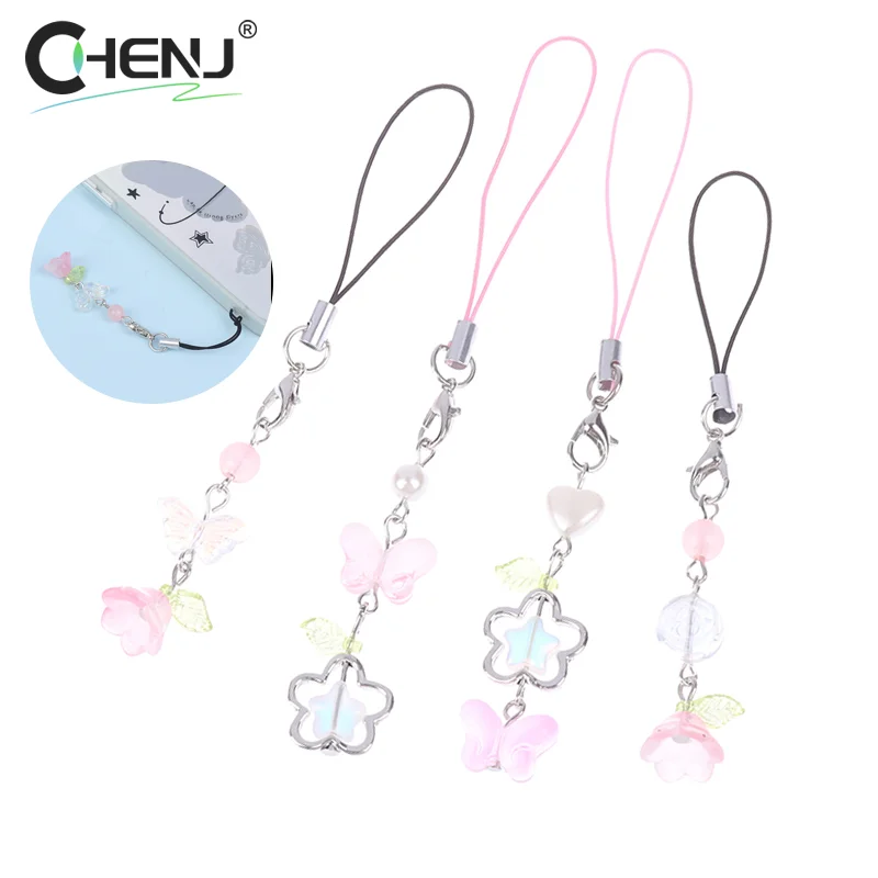 Korean Lilies Of The Valley Phone Chain Fairy Sweet Butterfly Phone Lanyard For Girls Y2K Aesthetic Mobile Phone Charm