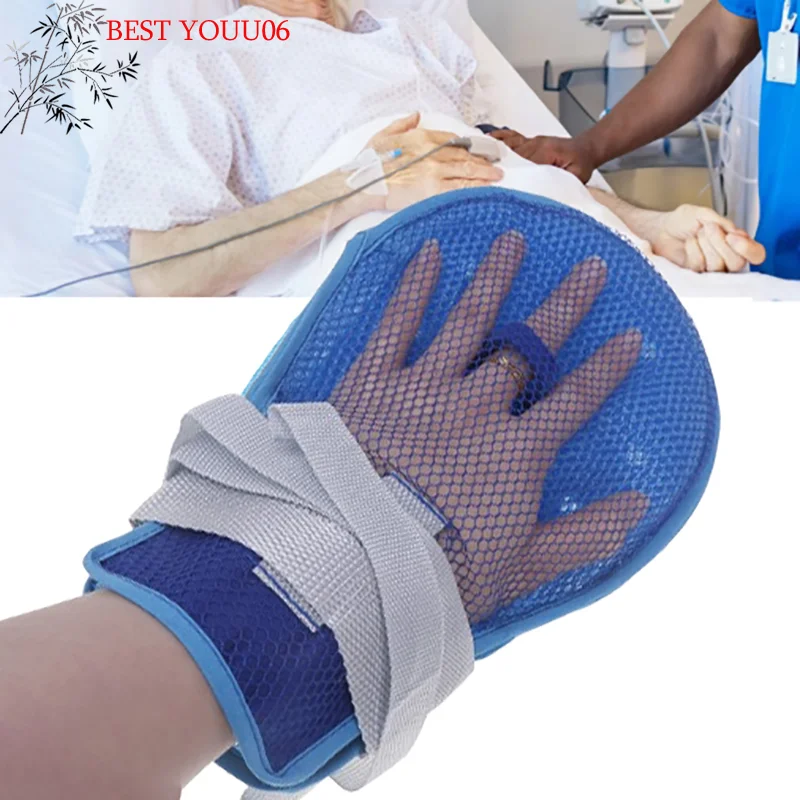 

(YOUU06) 1 шт. Медицинская фиксирующая перчатка для лежачих больных, предотвращающая падения, защита рук от царапин, для пожилых людей