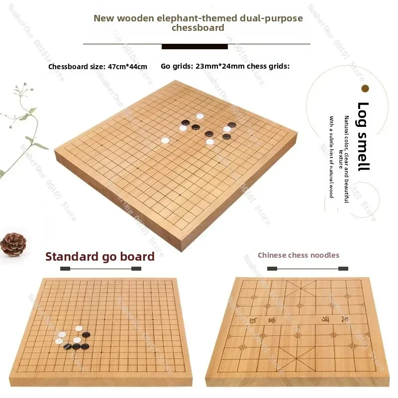 Wooden Double-Sided Go & Chess Board Set with Jujube Bowls and Yunzi Stones