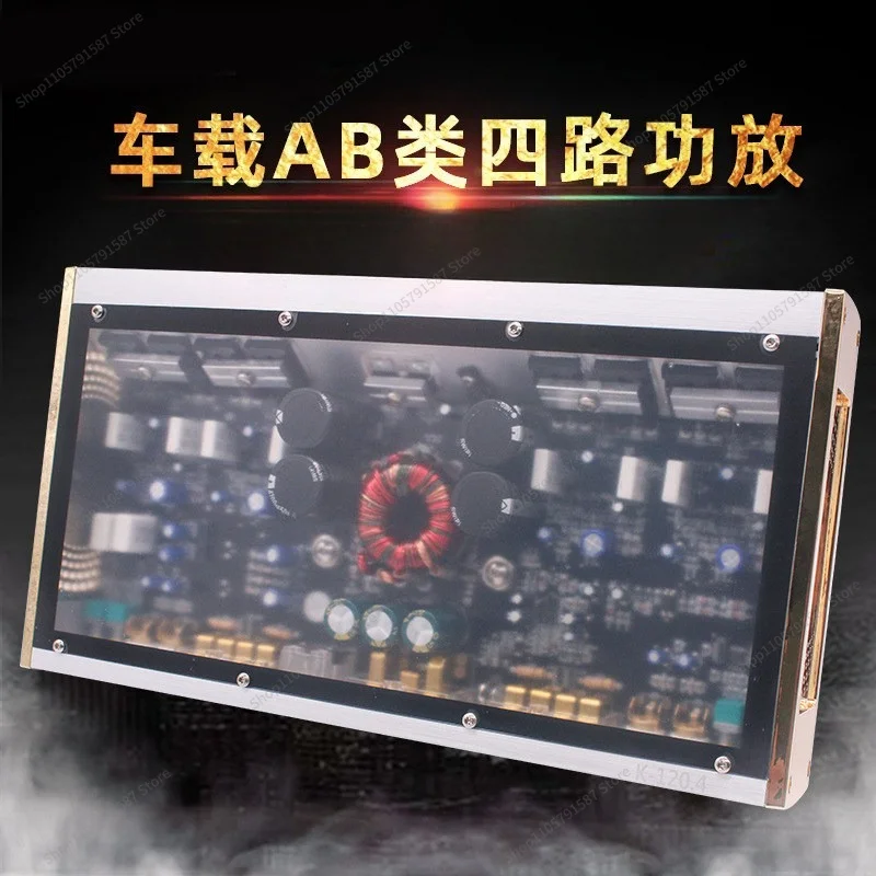 For High-power Audiophile Class AB Car Audio Modification Four-way 4-channel Car Power Amplifier Main Push Four-door Bass