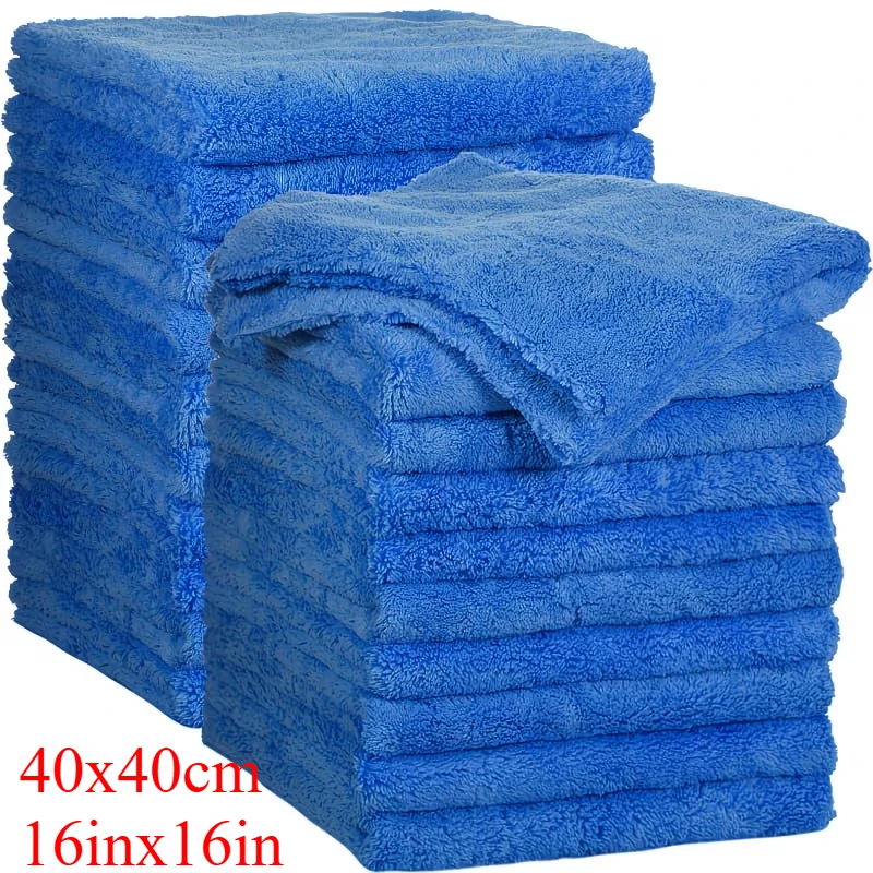 1/3/5PCS Microfiber Cleaning Cloths 16×16 Inch, Lint & Scratch Resistant, Super Absorbent Soft Cloth for Car Polishing Detailing