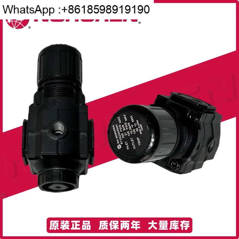 

Pressure reducing valve R72G-2GK-RMN 2AK-RMG pressure regulating valve RCN NORGREN