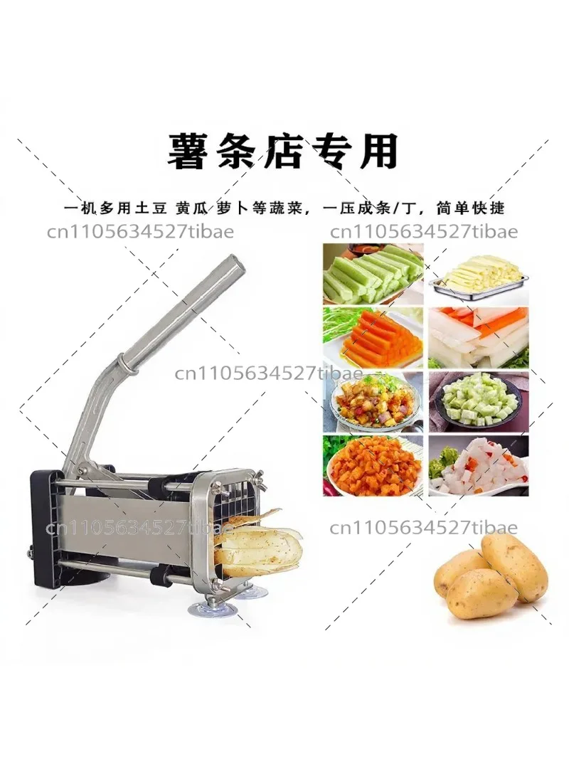 Professional Manual Potato Slicer & Vegetable Chopper, Heavy Duty Fruit Cutting Tool for Kitchen