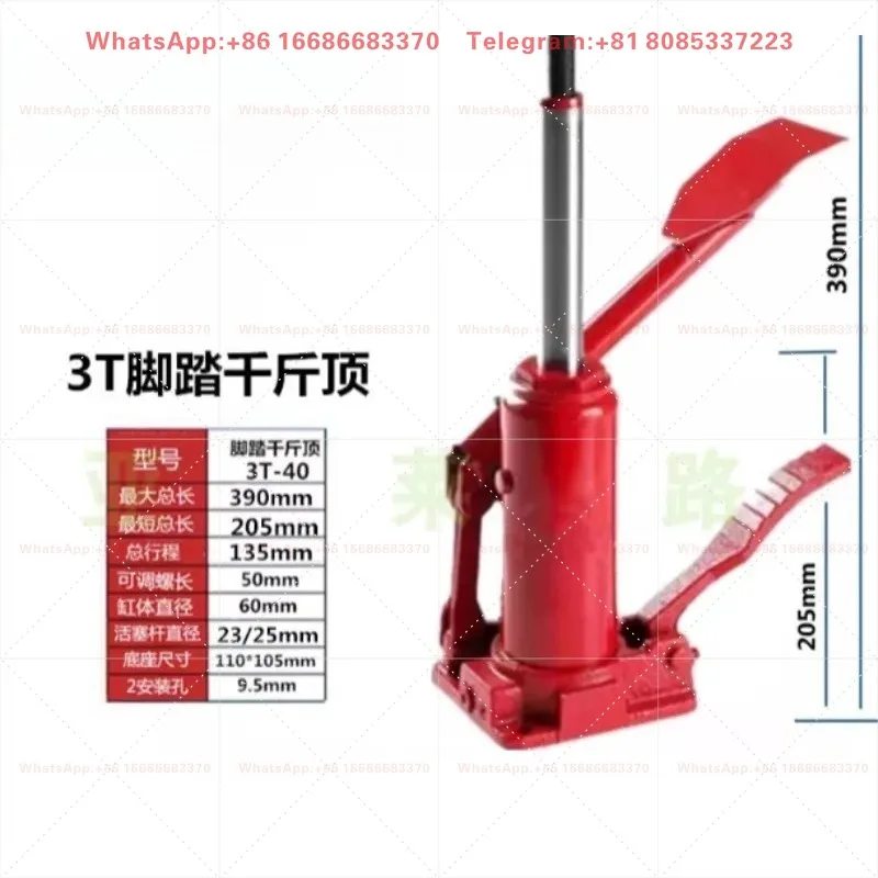 3 Tons Load Capacity Foot Operated Hydraulic Jack for Car Repair Industrial Lifting Equipment Parts
