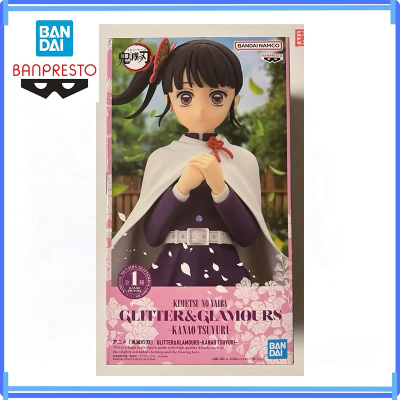 

Bandai In Stock Original Banpresto Glitter&glamours Demon Slayer Kanao Tsuyuri Figure Anime Model Genuine Boxed Toy Gifts