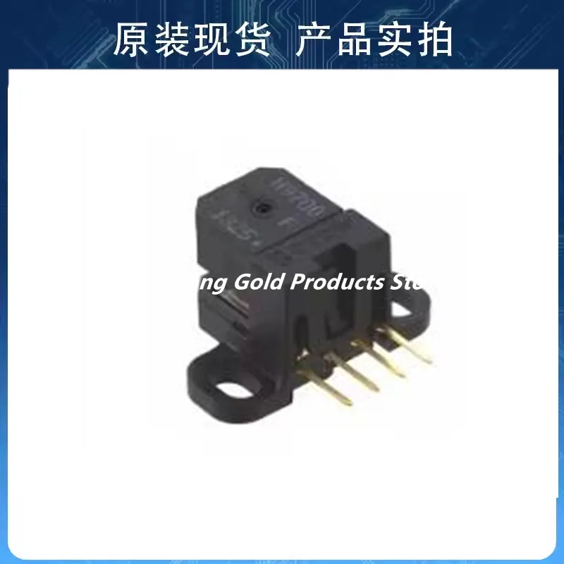 HEDS-9700#F50 100% …