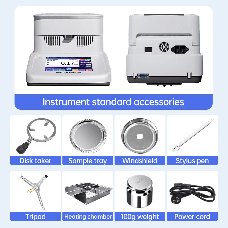 120 جرام مقياس الرطوبة الهالوجين محلل 5 بوصة تعمل باللمس البلاستيك الجسيمات التدفئة الهالوجين مقياس الرطوبة لتغذية الذرة الغذاء