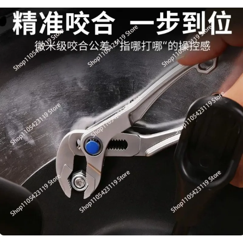 4-Inch Mini Multi-Function Pliers - Compact Pipe Wrench & Adjustable Spanner for Tight Spaces - view 3