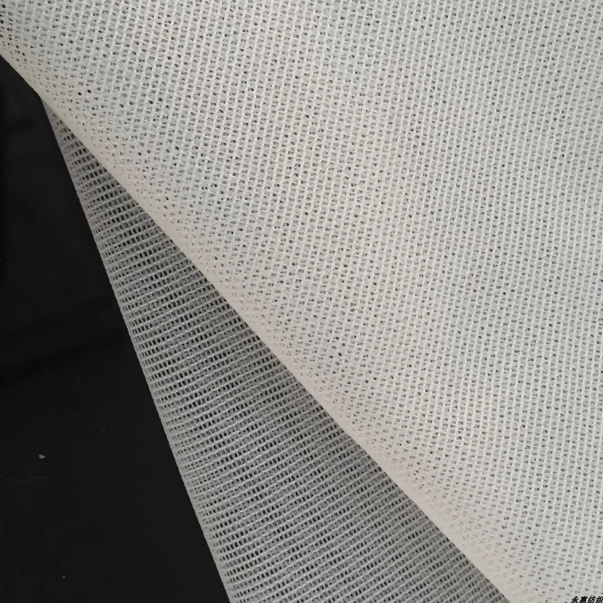 Juego de tul de nailon 100% 20D, Material de malla de poliamida, forro de sujetador, malla de filtro, color blanco marfil
