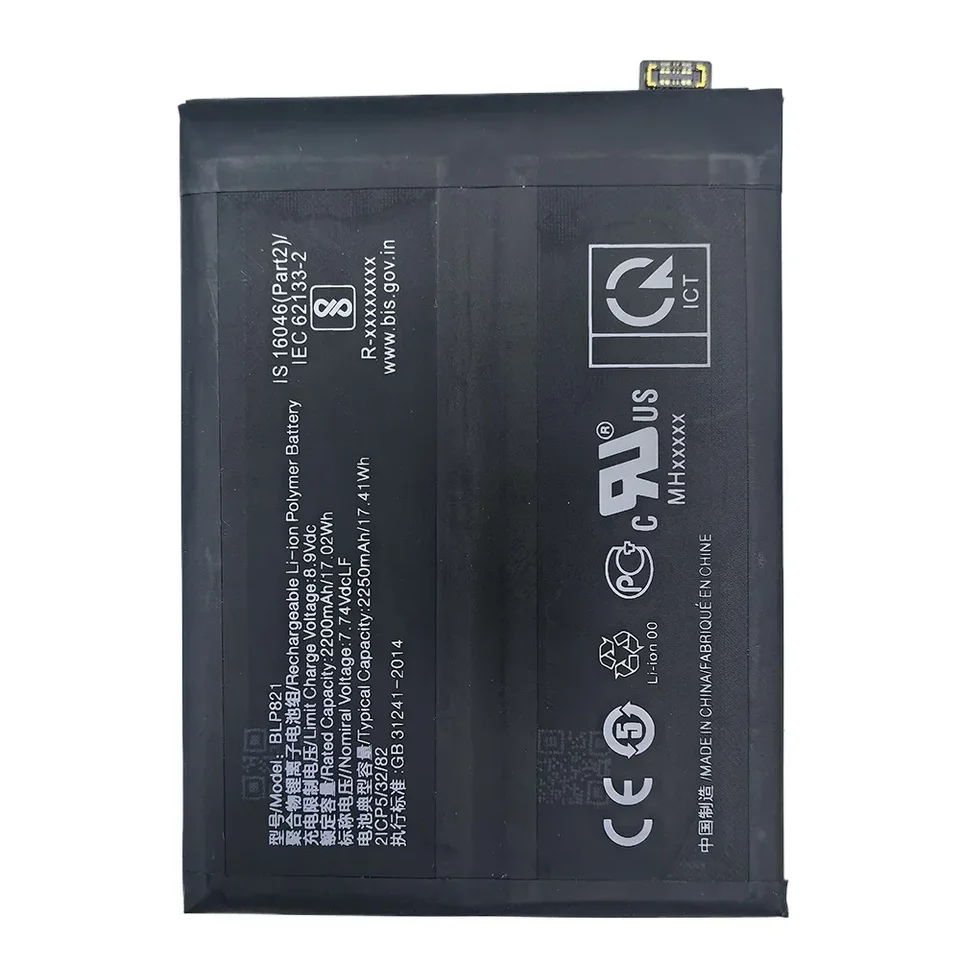 Batería original BLP821 de alta calidad para OPPO OnePlus 9 / 1+9 versión europea, repuesto 3