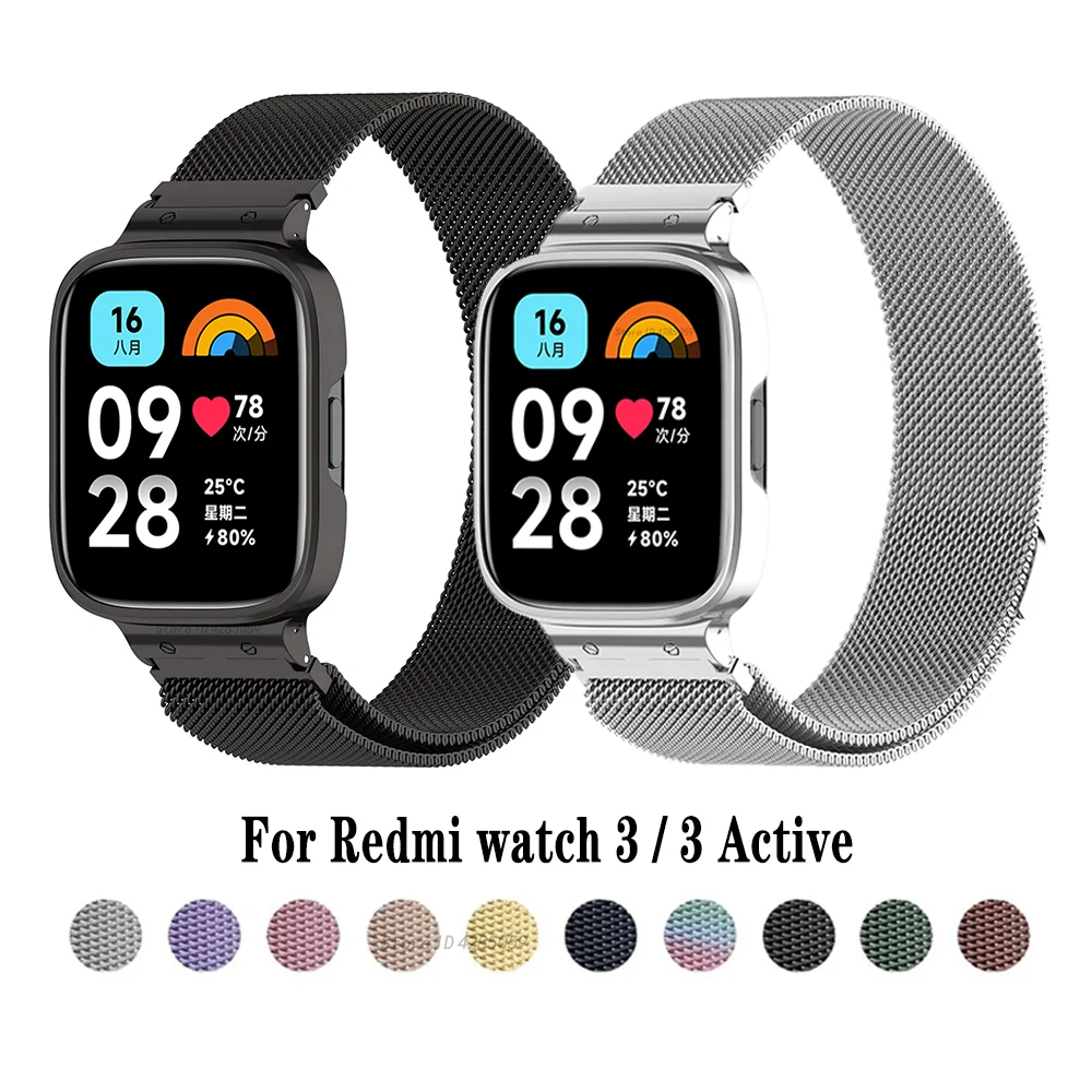 Milan Magnetic Loop Strap For Redmi Watch 3 Active Metal Wrist Strap Bracelet For Xiaomi Redmi Watch 3 Replacement Wristbands