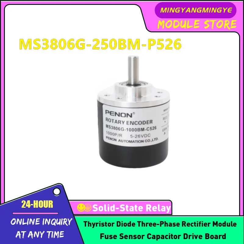 

MS3806G-250BM-P526 Encoder In stock