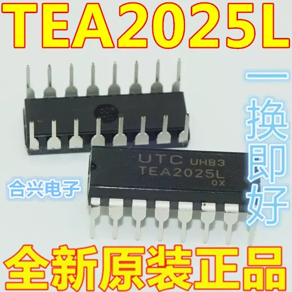1PCS new original authentic package DIP-16 TEA2025B TEA2025L UM91215A