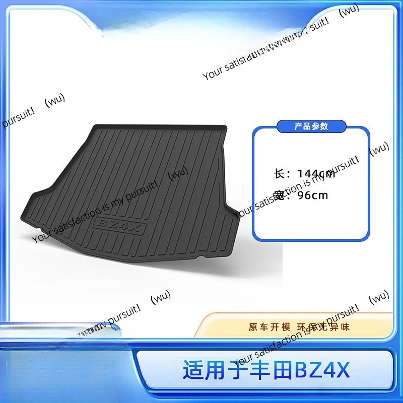 

Подходит для Toyota BZ4X BZ3 wigo 4Runner INNOVA, коврик в багажник автомобиля, коврик в багажник из ТПЭ