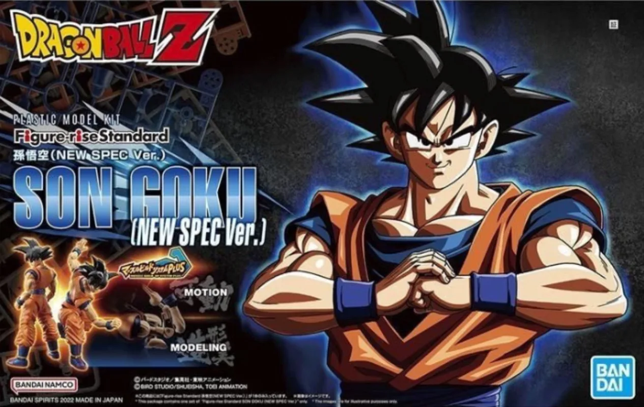 

Bandai Figure-rise Standard FRS Dragon Ball Black Hair Son Goku Vegeta Articulated Plastic Model Kit Toy Collectible Doll Gift