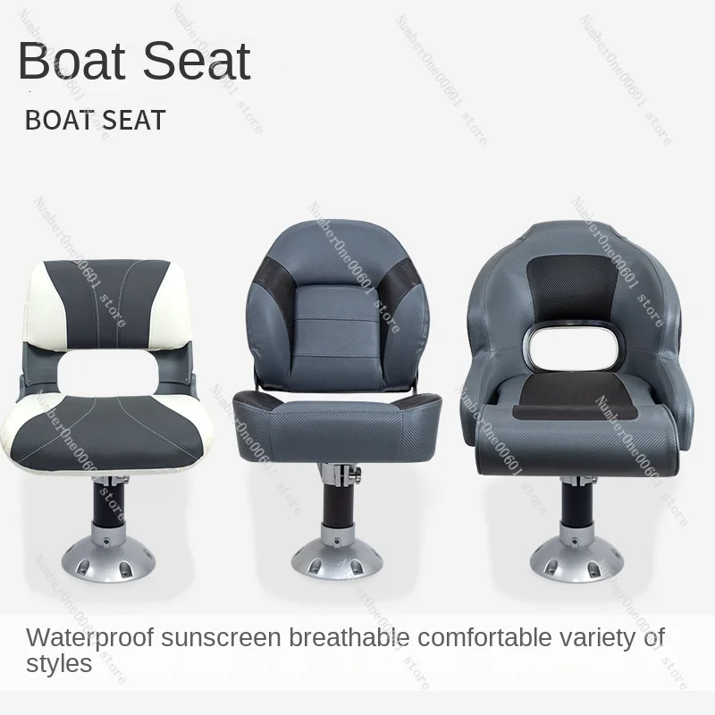 Bait Driver's Chair Yacht Fishing Boat Weather Resistant Chair Aluminium Alloy Luxury Sun Protection Cushion Marine Folding