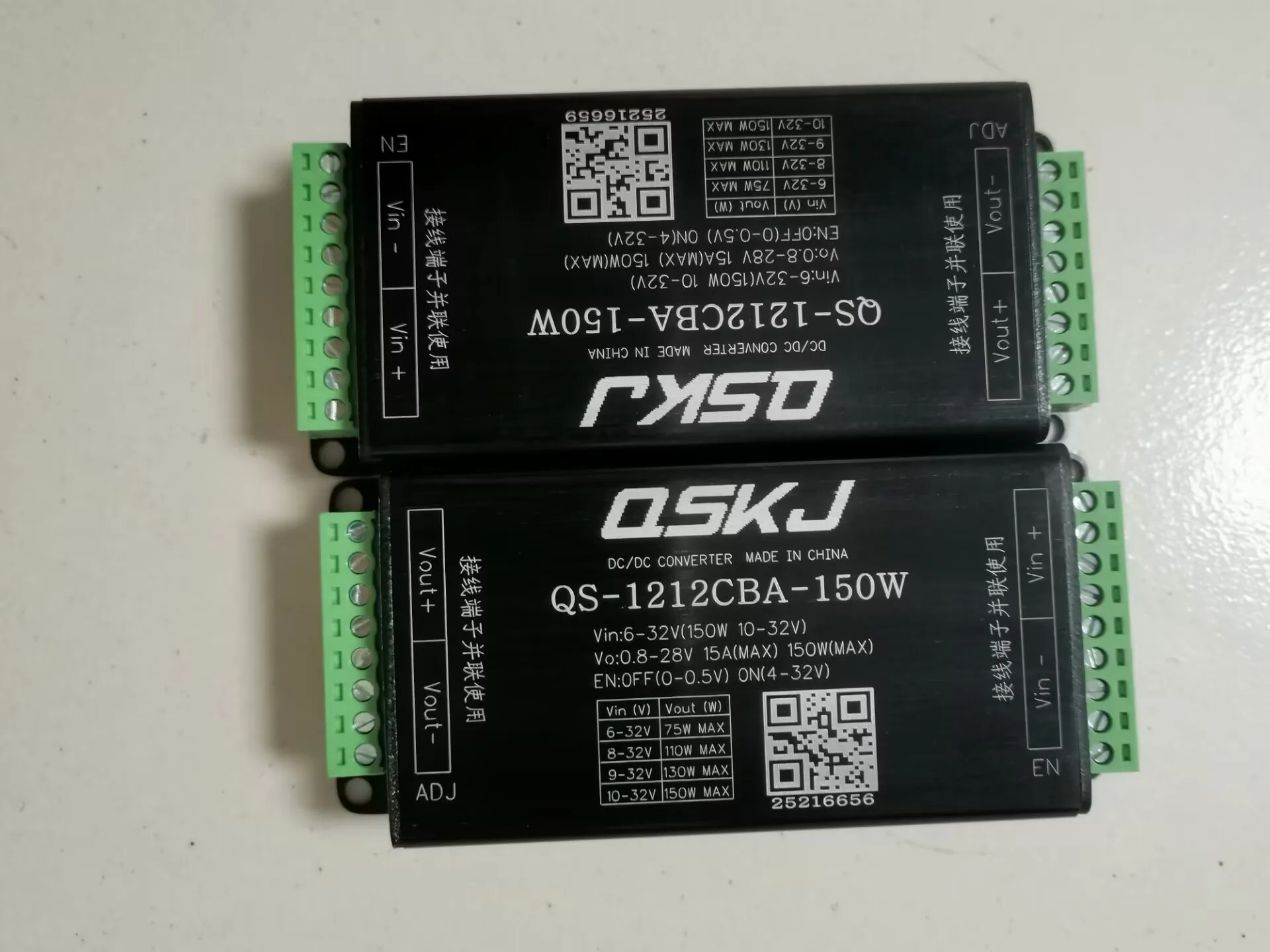 

QS-1212CBA-150W Блок питания 150 Вт постоянного тока в постоянный ток 6-32 В до 0,8-28 В 15 А Преобразователь автоматического повышения напряжения