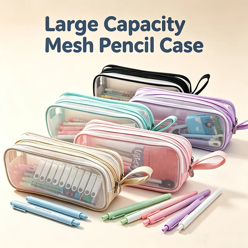 Portable Transparent Mesh Large Capacity Pencil Case, Visually Designed Multi-color Stationery Bag, Suitable for School Offices