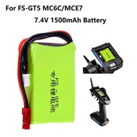 7.4v 1500mah Lipo Battery Fits for Flysky FS-GT5 2.4G 6CH Transmitter for RC Car Boat Remote Control 2S 7.4v RC Battery