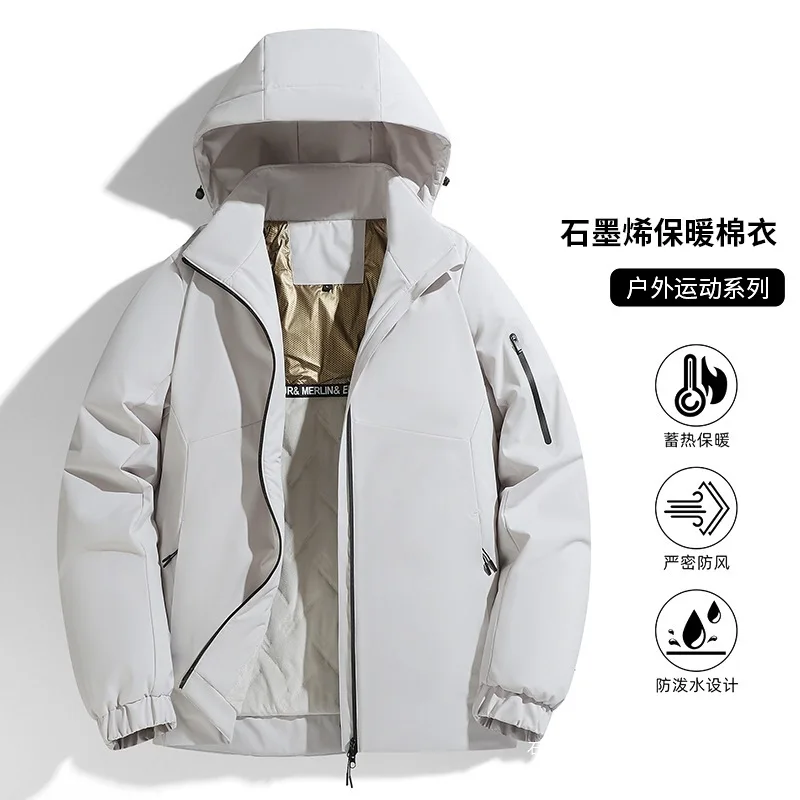 

High-end Outdoor Thickened Graphene Men's and Women's Autumn and Winter Couple's Down Cotton Jacket Windproof