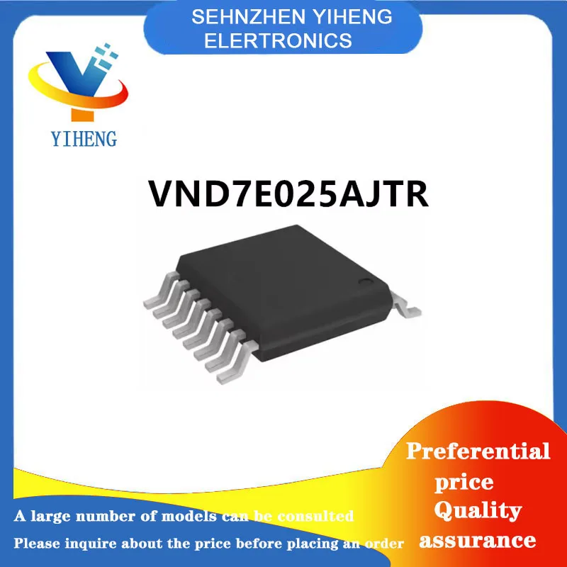 VND7E025AJTR 100% New Original Integrated Circuit Electronic Components BGA  Direct payment