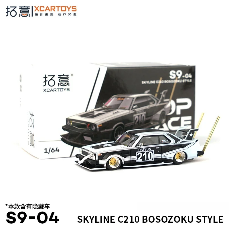 

XCARTOYS POPRACE 1/64 SKYLINE C210 BOSOZOKU diecast alloy simulation car model, children's collection toys, gifts for children.