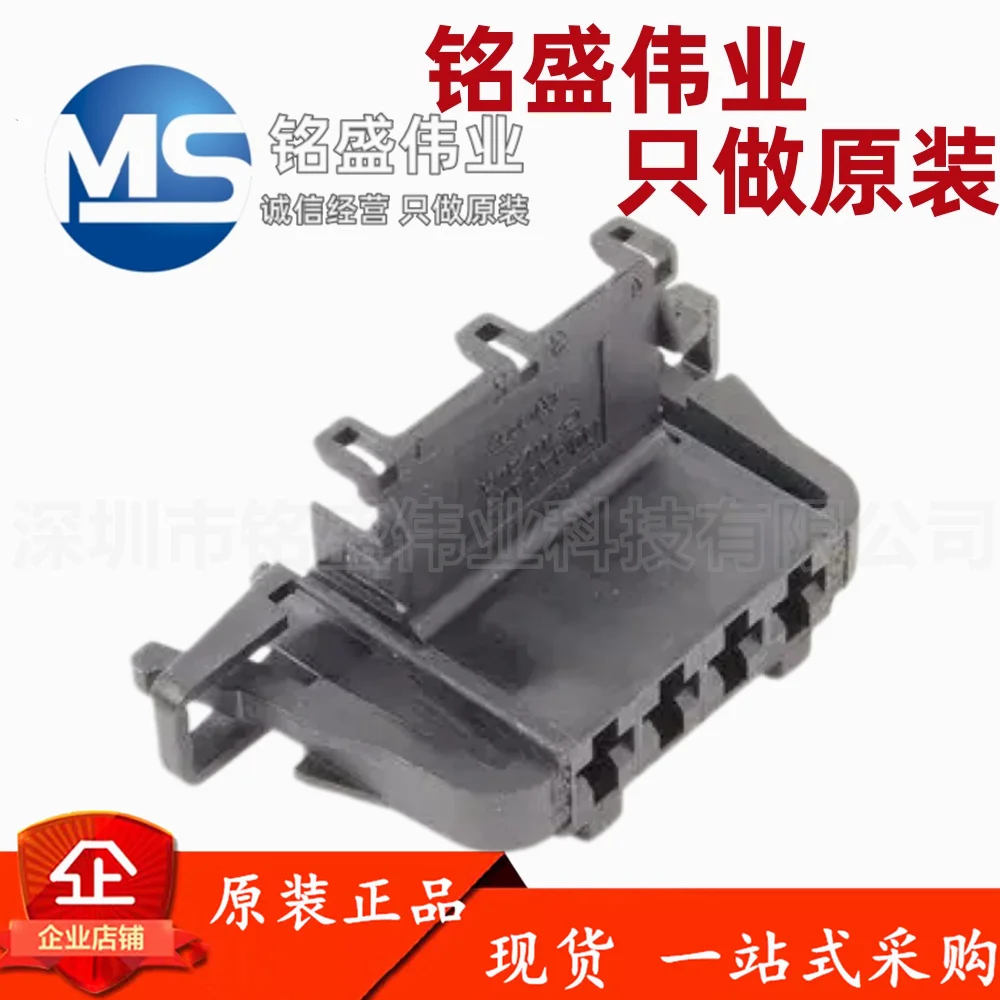10-pecas-100-original-1j0972704-1j0-972-704-chicote-de-fios-conector-de-carro-4-pinos-conector-bainha-tomada