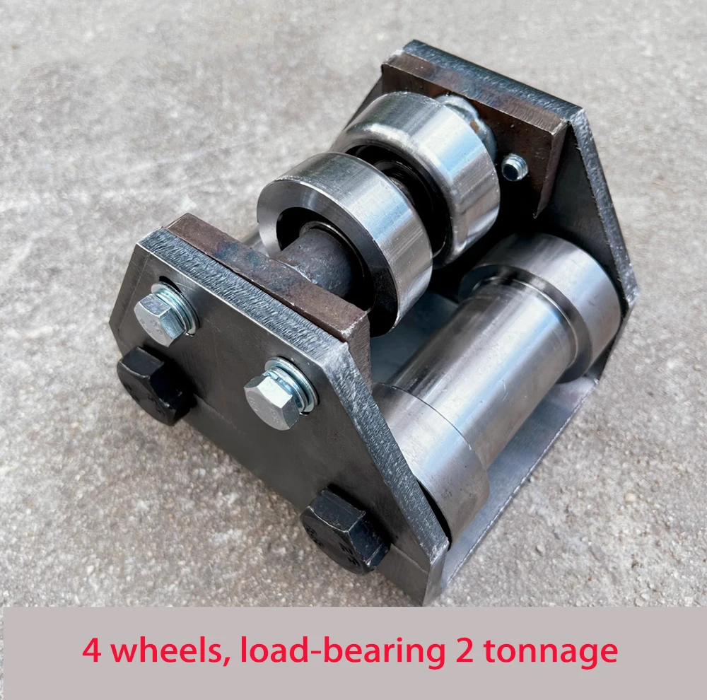 Hydraulic cargo elevator accessories - I-beam pulley, channel steel pulley, H steel wheel plate group, sizes 10 # -20 #