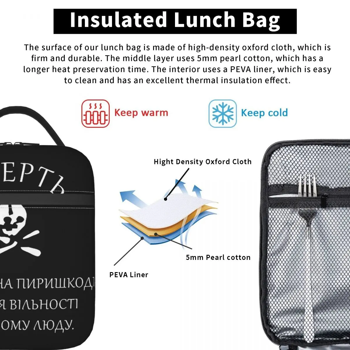 Death To All Who Stand In The Way Of Freedom Insulated Lunch Bag for Women Children Portable Food Boxes Thermal Lunch Box Tote