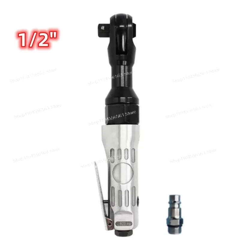 

Российский пневматический ключ с трещоткой 1/2 дюйма — с разъемом европейского стандарта