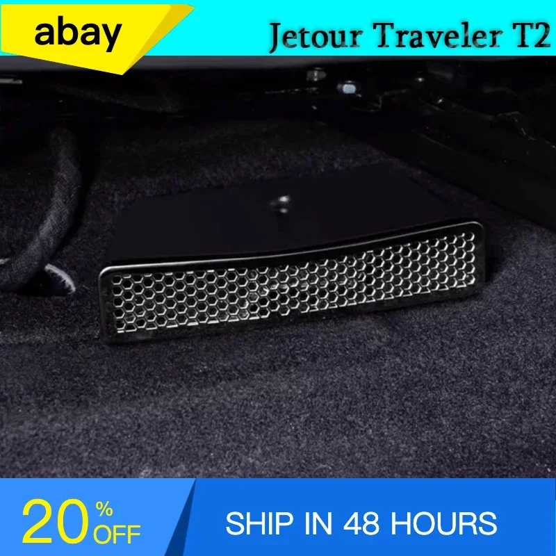 

Fit for JETOUR Traveler T2 2024 Car seat lower air vent changed to backrest exhaust vent decorative cover car decorative parts