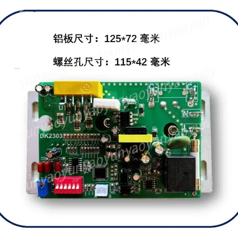 1.5   2    3 Horses, DC Inverter Air Conditioner Compressor, DC Brushless Motor Drive Board Universal Board