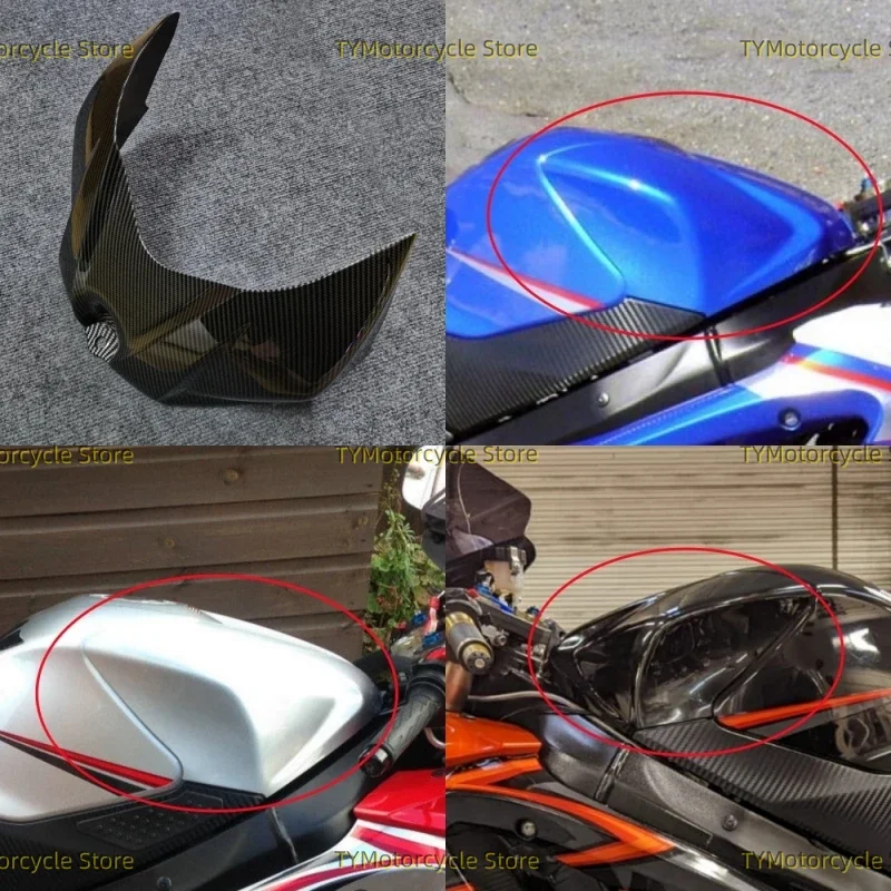 

Carbon Fiber Coating Gas Tank Front Cover Guard Fairing Fit for SUZUKI GSXR 1000 GSXR1000 GSX-R1000 K7 2007 2008