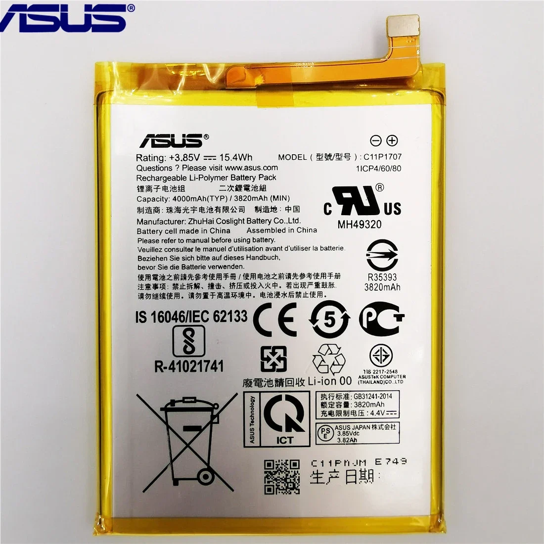 100% Original ASUS C11P1707 Phone Battery For ASUS Zenfone Max M1 ZB555KL X00PD 4040mAh High Capacity +Free Tools