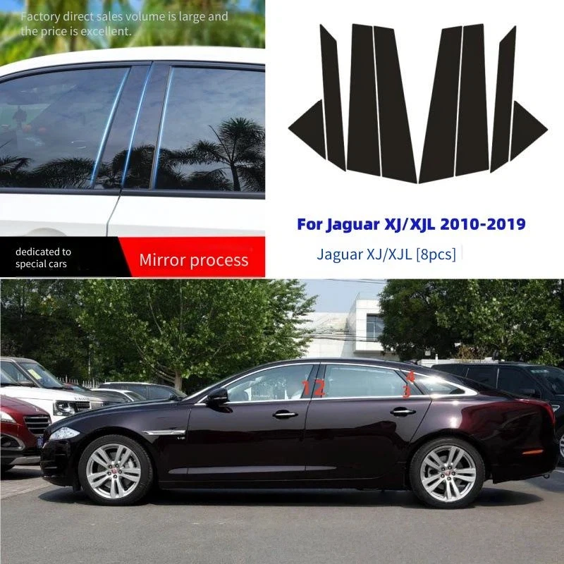 

For Jaguar XJ/XJL 2010-2019 8PCS Window Trim Covers Center Film Column B C Pillar Posts Sticker Car Accessories