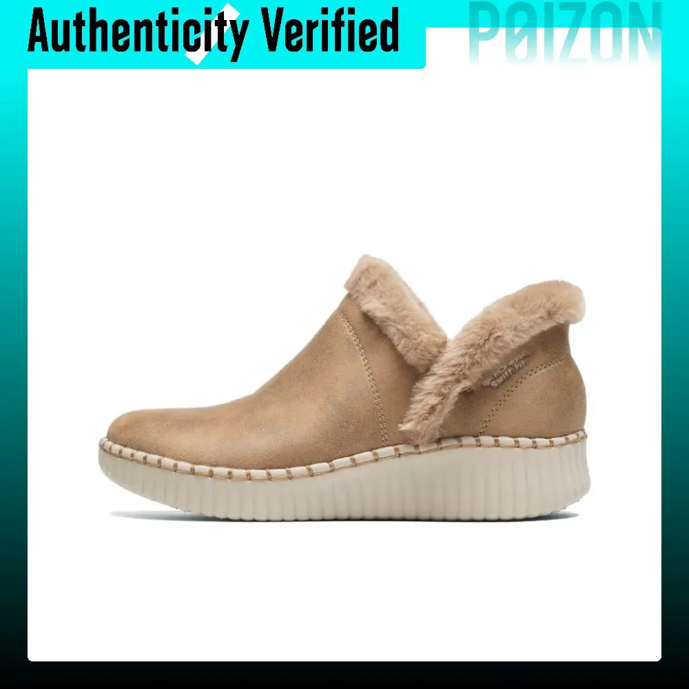 Skechers Wilshire Blvd Thermal Low-top Casual Shoes Women's Chestnut Brown 30989S-CSNT