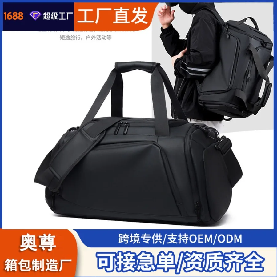 

【Новый стиль】Деловая дорожная сумка, рюкзак для коротких поездок, сумка на одно плечо, многофункциональная сумка большой вместимости для занятий спортом и фитнесом, сумка для сухих и влажных вещей.