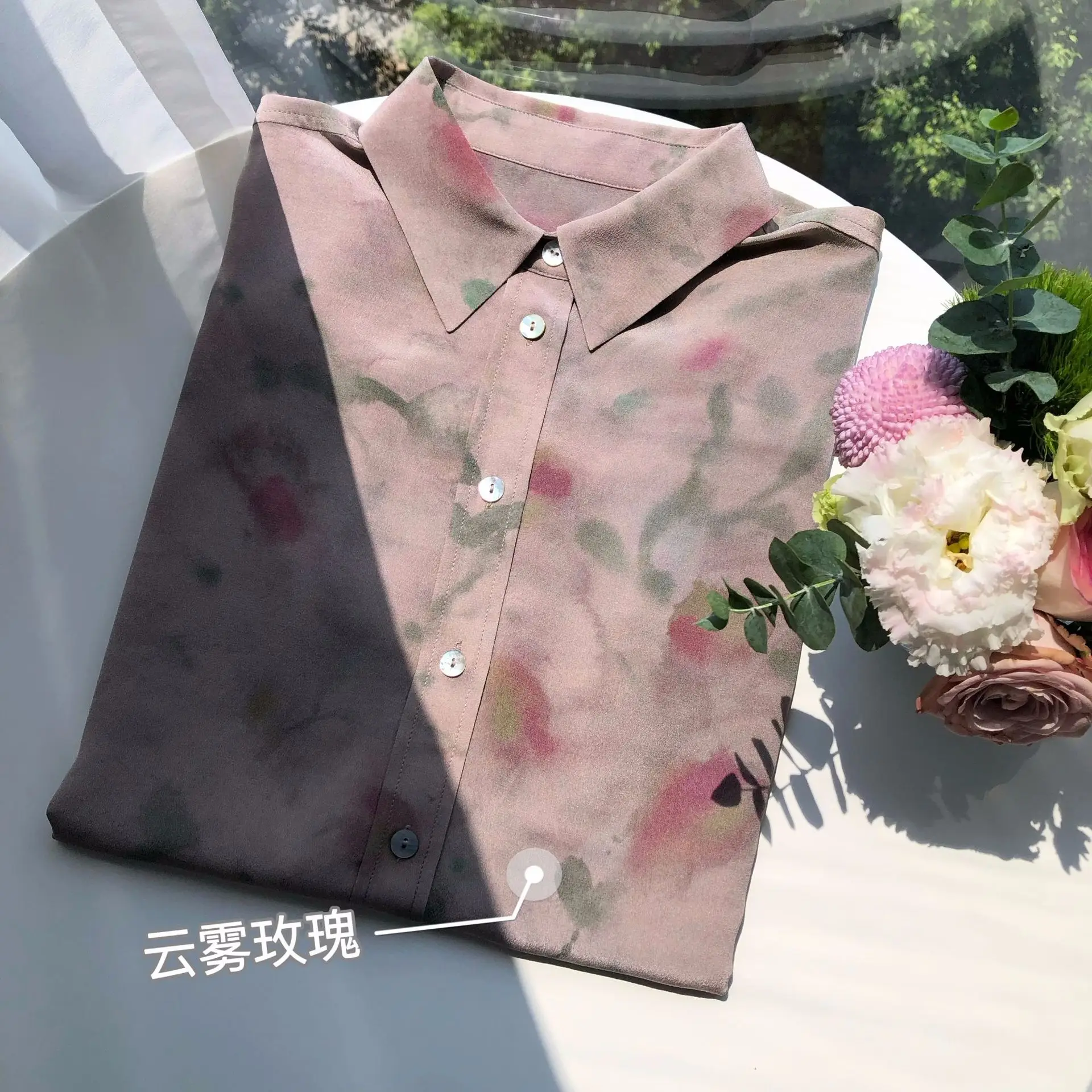 BirdTree 18MM 100%Real Silk Shirt For Women, Long Sleeve Halo Dyeing ,Elegant French Style Blouses, 2024 Spring New Top T41572QC