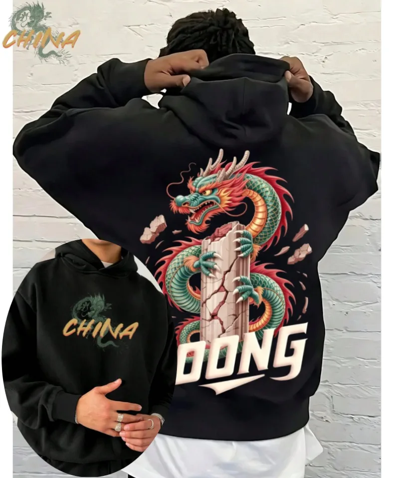 

Home 2025 крутая китайская длинная печатная HD толстовка с карманами спереди и сзади, утолщенная повседневная свободная толстовка с капюшоном на осень/зиму 2yk