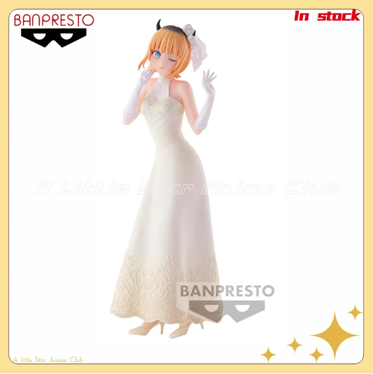 

В наличии оригинальные BANDAI BANPRESTO OSHI NO KO MEMcho свадебный стиль игрушки куклы анимационные фигурки модель коллекция игрушек