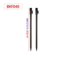40-70CM x 2